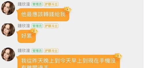 娱乐吃瓜艺人搞副业未必顺风顺水